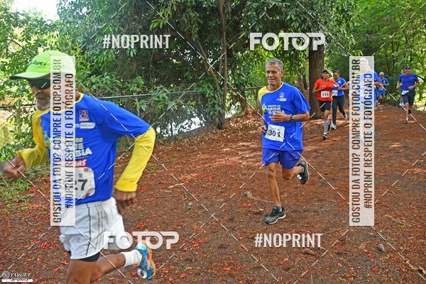 Buy your photos of the eventDesafio do Parque Sabi / Bahamas - 3 Etapa on Fotop