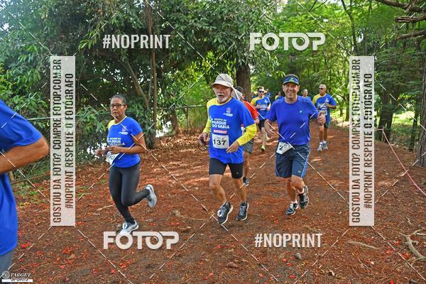 Buy your photos of the eventDesafio do Parque Sabi / Bahamas - 3 Etapa on Fotop