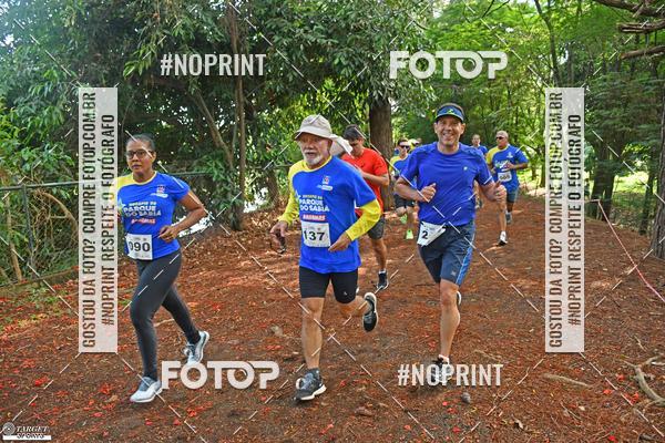 Buy your photos of the eventDesafio do Parque Sabi / Bahamas - 3 Etapa on Fotop