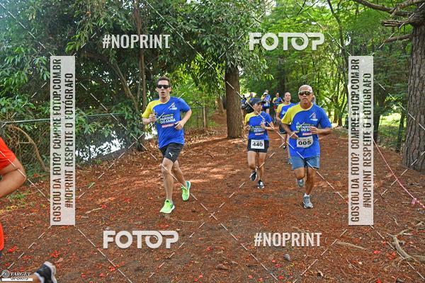 Buy your photos of the eventDesafio do Parque Sabi / Bahamas - 3 Etapa on Fotop