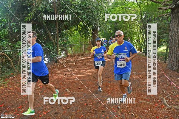 Buy your photos of the eventDesafio do Parque Sabi / Bahamas - 3 Etapa on Fotop