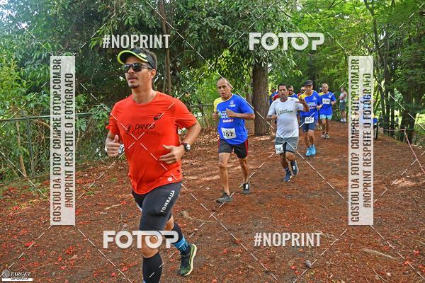 Buy your photos of the eventDesafio do Parque Sabi / Bahamas - 3 Etapa on Fotop