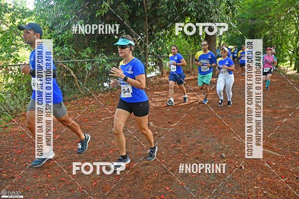 Buy your photos of the eventDesafio do Parque Sabi / Bahamas - 3 Etapa on Fotop