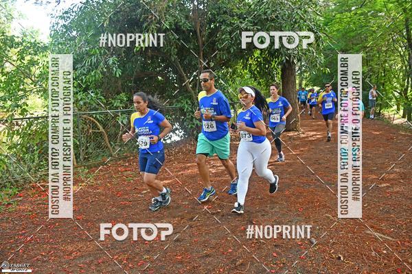 Buy your photos of the eventDesafio do Parque Sabi / Bahamas - 3 Etapa on Fotop