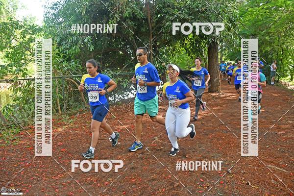 Buy your photos of the eventDesafio do Parque Sabi / Bahamas - 3 Etapa on Fotop