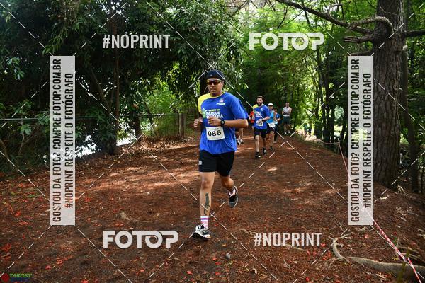 Buy your photos of the eventDesafio do Parque Sabi / Bahamas - 3 Etapa on Fotop