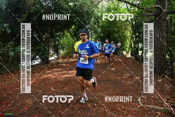 Buy your photos of the eventDesafio do Parque Sabi / Bahamas - 3 Etapa on Fotop