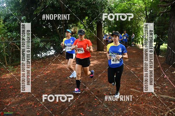 Buy your photos of the eventDesafio do Parque Sabi / Bahamas - 3 Etapa on Fotop