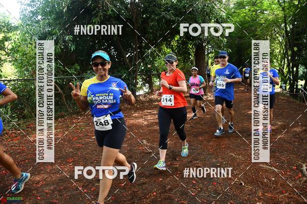 Buy your photos of the eventDesafio do Parque Sabi / Bahamas - 3 Etapa on Fotop