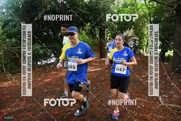 Buy your photos of the eventDesafio do Parque Sabi / Bahamas - 3 Etapa on Fotop