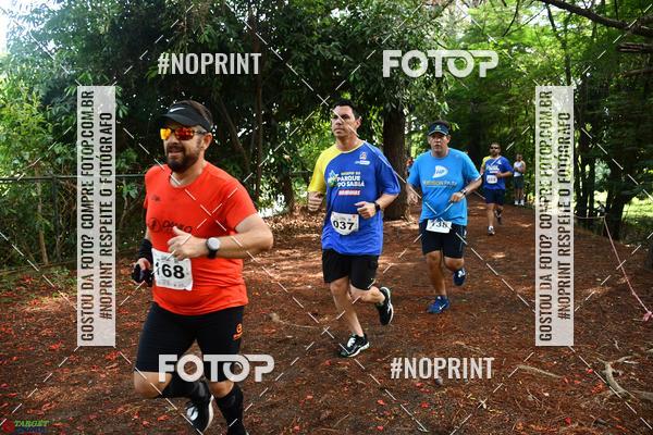 Buy your photos of the eventDesafio do Parque Sabi / Bahamas - 3 Etapa on Fotop