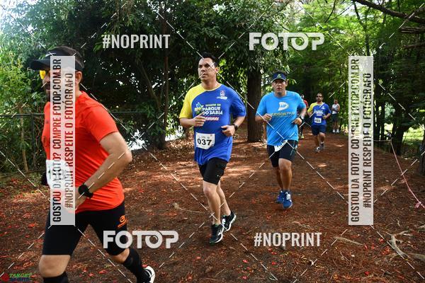 Buy your photos of the eventDesafio do Parque Sabi / Bahamas - 3 Etapa on Fotop