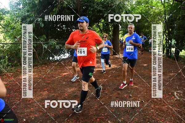 Buy your photos of the eventDesafio do Parque Sabi / Bahamas - 3 Etapa on Fotop