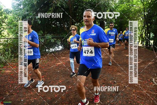 Buy your photos of the eventDesafio do Parque Sabi / Bahamas - 3 Etapa on Fotop
