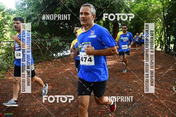 Buy your photos of the eventDesafio do Parque Sabi / Bahamas - 3 Etapa on Fotop