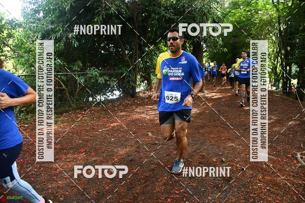 Buy your photos of the eventDesafio do Parque Sabi / Bahamas - 3 Etapa on Fotop