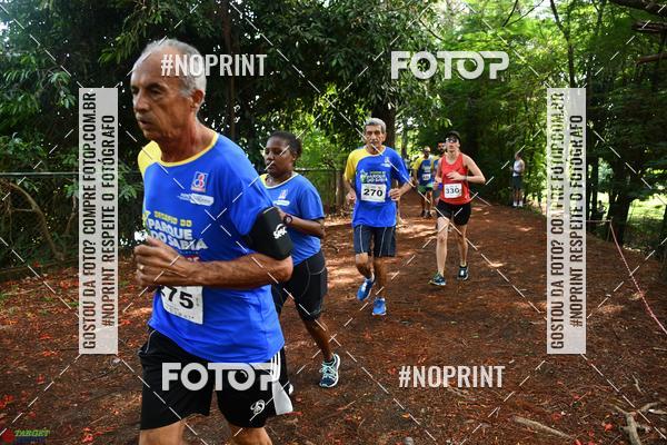Buy your photos of the eventDesafio do Parque Sabi / Bahamas - 3 Etapa on Fotop