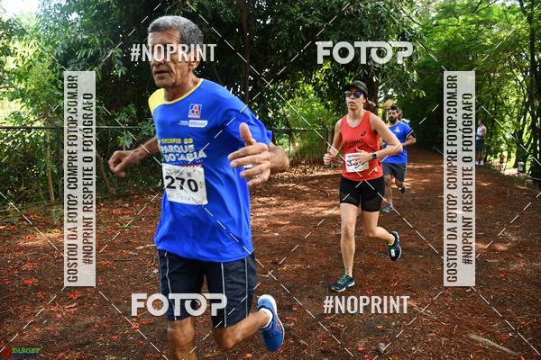 Buy your photos of the eventDesafio do Parque Sabi / Bahamas - 3 Etapa on Fotop