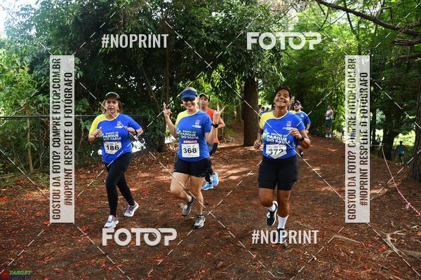 Buy your photos of the eventDesafio do Parque Sabi / Bahamas - 3 Etapa on Fotop