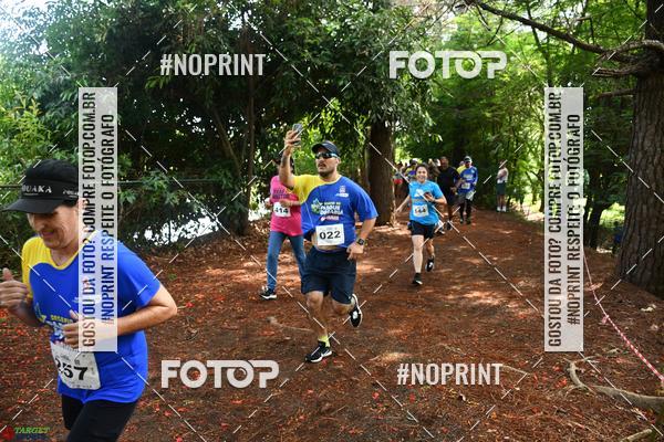 Buy your photos of the eventDesafio do Parque Sabi / Bahamas - 3 Etapa on Fotop