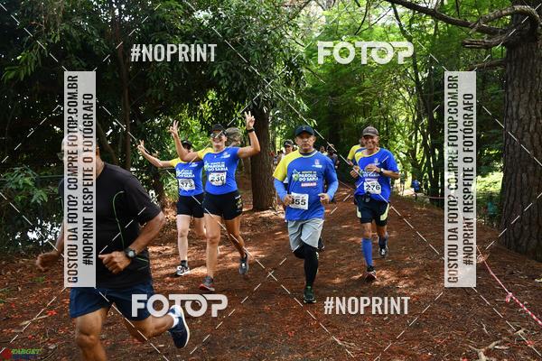 Buy your photos of the eventDesafio do Parque Sabi / Bahamas - 3 Etapa on Fotop
