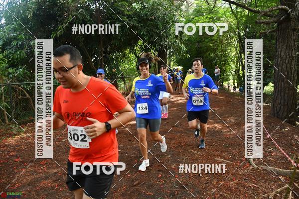 Buy your photos of the eventDesafio do Parque Sabi / Bahamas - 3 Etapa on Fotop