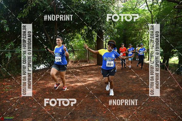 Buy your photos of the eventDesafio do Parque Sabi / Bahamas - 3 Etapa on Fotop