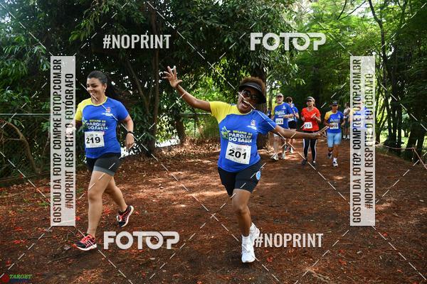 Buy your photos of the eventDesafio do Parque Sabi / Bahamas - 3 Etapa on Fotop
