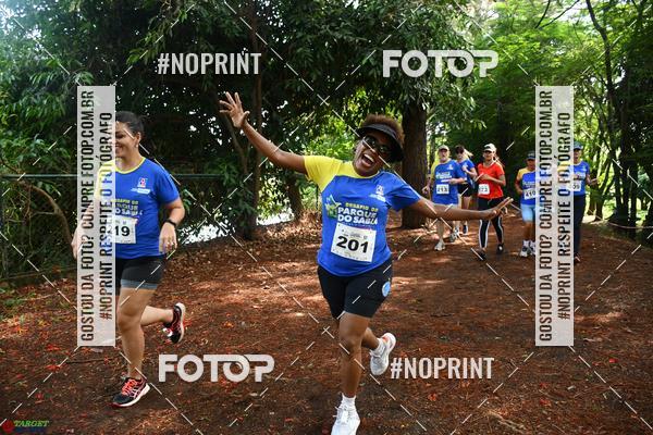 Buy your photos of the eventDesafio do Parque Sabi / Bahamas - 3 Etapa on Fotop