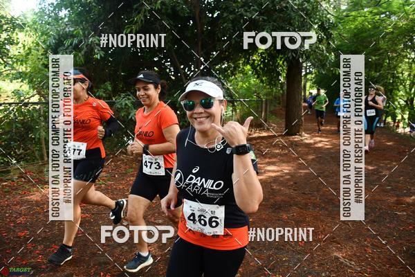 Buy your photos of the eventDesafio do Parque Sabi / Bahamas - 3 Etapa on Fotop