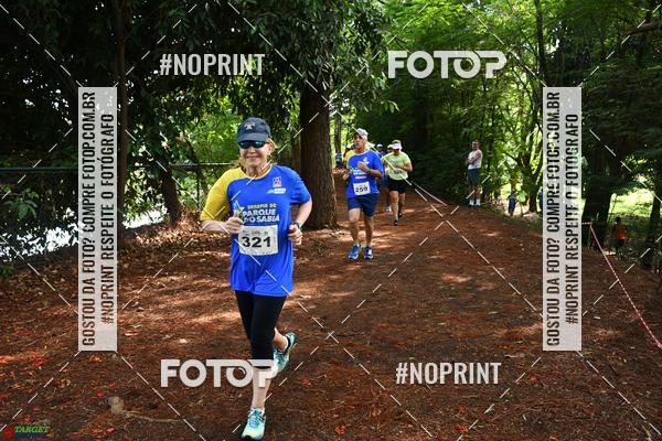 Buy your photos of the eventDesafio do Parque Sabi / Bahamas - 3 Etapa on Fotop
