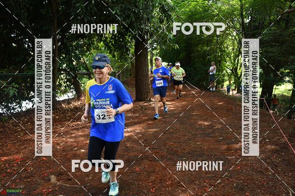 Buy your photos of the eventDesafio do Parque Sabi / Bahamas - 3 Etapa on Fotop