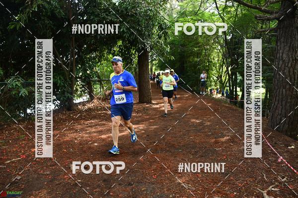 Buy your photos of the eventDesafio do Parque Sabi / Bahamas - 3 Etapa on Fotop