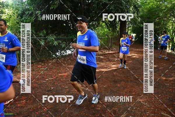 Buy your photos of the eventDesafio do Parque Sabi / Bahamas - 3 Etapa on Fotop