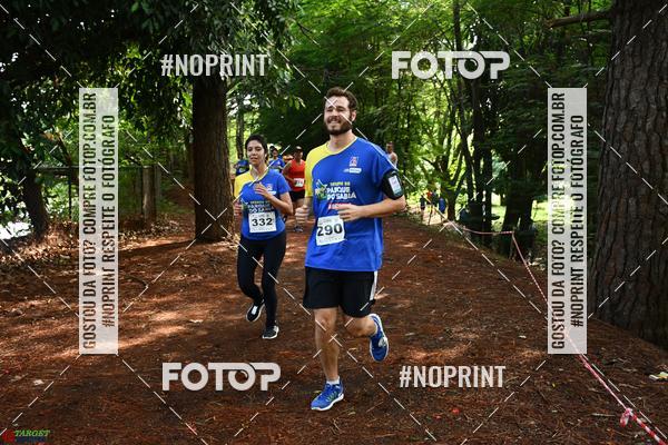 Buy your photos of the eventDesafio do Parque Sabi / Bahamas - 3 Etapa on Fotop