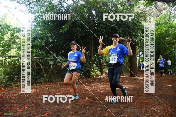 Buy your photos of the eventDesafio do Parque Sabi / Bahamas - 3 Etapa on Fotop