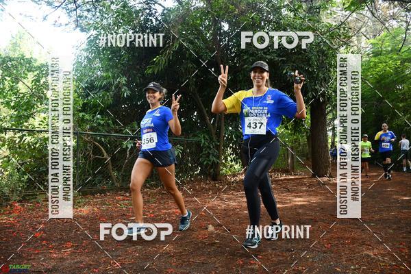 Buy your photos of the eventDesafio do Parque Sabi / Bahamas - 3 Etapa on Fotop