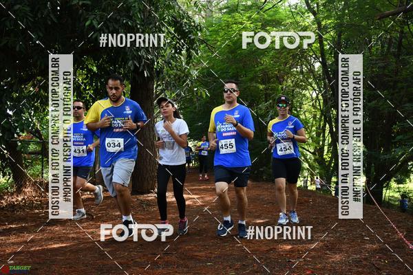 Buy your photos of the eventDesafio do Parque Sabi / Bahamas - 3 Etapa on Fotop