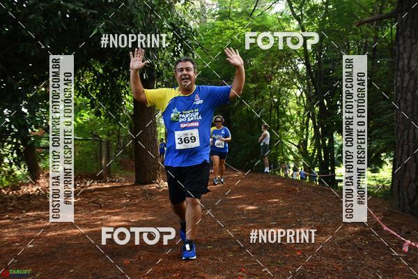 Buy your photos of the eventDesafio do Parque Sabi / Bahamas - 3 Etapa on Fotop