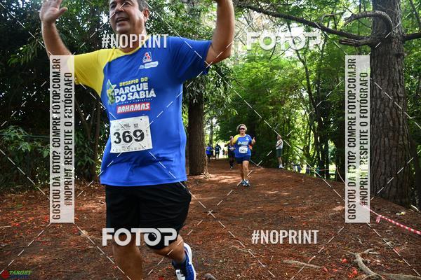 Buy your photos of the eventDesafio do Parque Sabi / Bahamas - 3 Etapa on Fotop