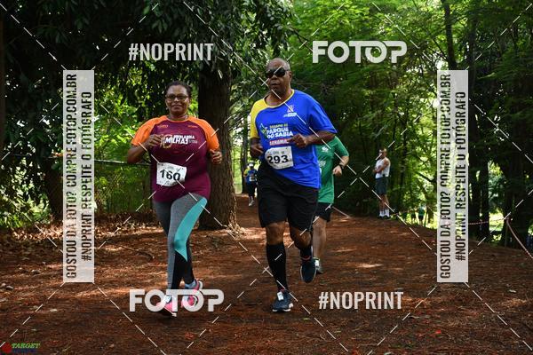 Buy your photos of the eventDesafio do Parque Sabi / Bahamas - 3 Etapa on Fotop