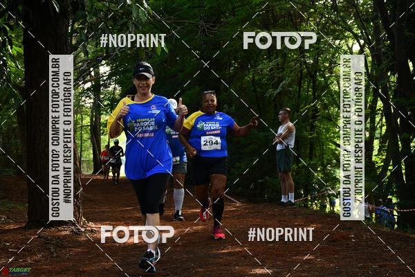 Buy your photos of the eventDesafio do Parque Sabi / Bahamas - 3 Etapa on Fotop