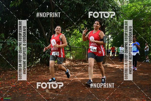 Buy your photos of the eventDesafio do Parque Sabi / Bahamas - 3 Etapa on Fotop