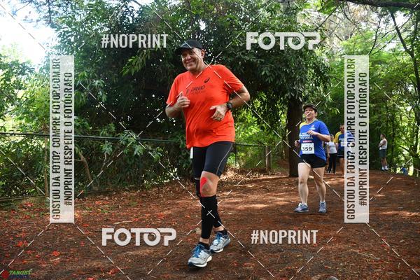 Buy your photos of the eventDesafio do Parque Sabi / Bahamas - 3 Etapa on Fotop