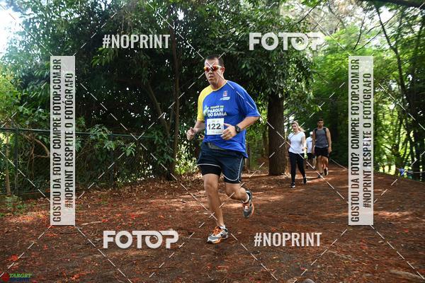 Buy your photos of the eventDesafio do Parque Sabi / Bahamas - 3 Etapa on Fotop