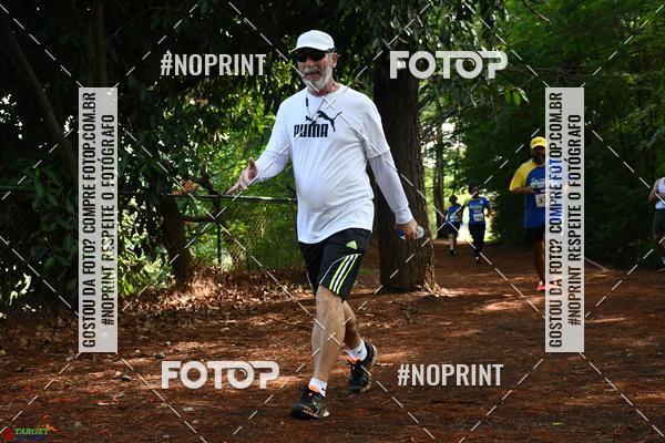 Buy your photos of the eventDesafio do Parque Sabi / Bahamas - 3 Etapa on Fotop