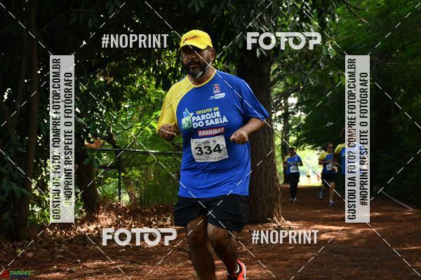 Buy your photos of the eventDesafio do Parque Sabi / Bahamas - 3 Etapa on Fotop