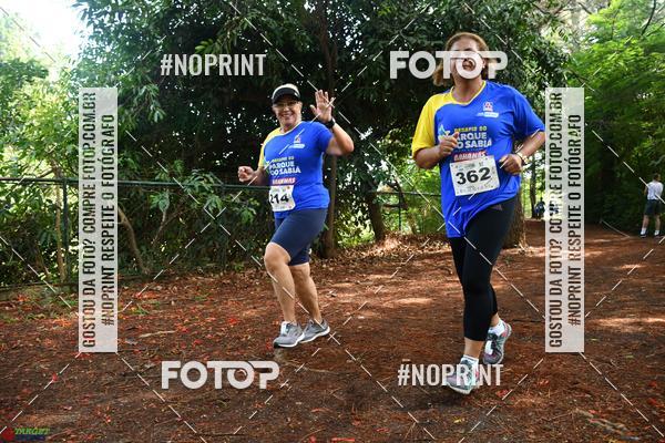 Buy your photos of the eventDesafio do Parque Sabi / Bahamas - 3 Etapa on Fotop