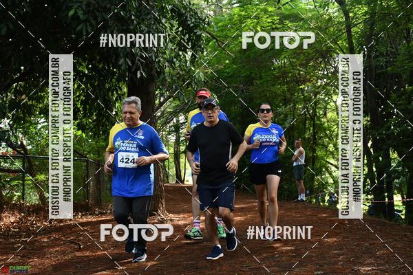 Buy your photos of the eventDesafio do Parque Sabi / Bahamas - 3 Etapa on Fotop