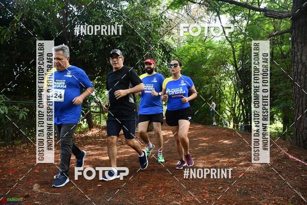 Buy your photos of the eventDesafio do Parque Sabi / Bahamas - 3 Etapa on Fotop